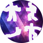Emote Pack
